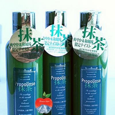 NƯỚC SÚC MIỆNG PROPOLINSE TRÀ XANH 60ML NHẬT BẢN